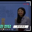 리더스마켓 이미지