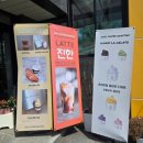 오씨오씨커피로스터스(OCOC COFFEE ROASTERS)