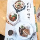 휘경82 이미지