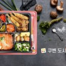 마곡역 3번 출구 옆 이미지