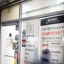 상남동225 이미지