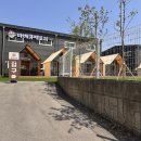 파주 바베큐팩토리🍗 후기: 서울 근교 캠핑 분위기 제대로 느끼기