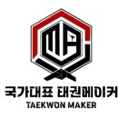 국가대표 태권메이커 태권도장 | 검단신도시태권도 국가대표태권메이커 프리미엄 정원제로 시작합니다!