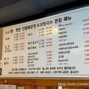 둔촌대로 183번길 이미지