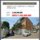 동광로24길 13 이미지