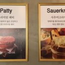 도이첸후평점 이미지