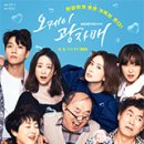 채종구한의원 이미지