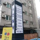 구로-구로-구로-2239 이미지