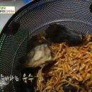 국수궁전 이미지