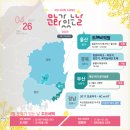 리어왕, 누가 왕을 가장 사랑하는가 이미지