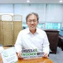 아임의원 이미지