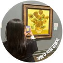 우리동네합동부동산중개 | 자금출처조사 소명 셀프 후기(Again 2019)