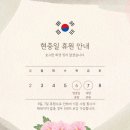 피아노그라운드음악학원 이미지