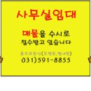 경춘 당구장 이미지