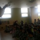 프라임국제어린이집 이미지