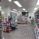 우리은혜약국 이미지