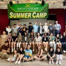 (주)투어캠프
