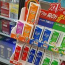 참고운약국 이미지