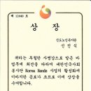 (주)모닝풀 이미지