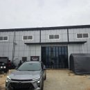 GND팩토리 이미지