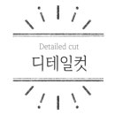 경기도 수원시 권선구 서둔로 192 (서둔동) 이미지