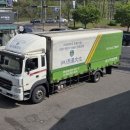 십정자동차공업사 이미지