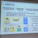임동섭 농장 네이버블로그