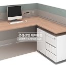 주식회사 리체