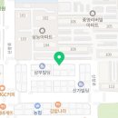 착한족발(신가점) 네이버블로그