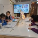 모자이크미술교습소