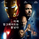 한국파라마운트(주) 이미지