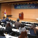 울산항 마린센터 다목적홀 이미지