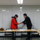 산곡1동주민센터 이미지