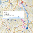 래미안 모텔 이미지