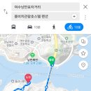 용비치 관광호스텔 이미지