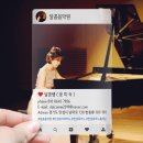 달콤음악원 이미지