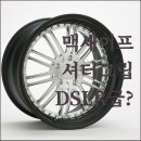 나만의 스마트폰 사진촬영 이미지