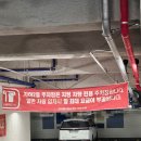 화화돼지왕갈비구미확장단지점 | 구미 산동 아기랑 식당 화화돼지왕갈비