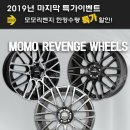 불티파크 이미지