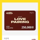 가호동12 이미지