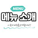 혜성프라자약국 이미지
