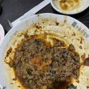 구로 항동 동궁찜닭