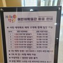 국립부여박물관 사무동 | 충남 부여 국립어린이 박물관 방문 후기 (아이랑 가볼 만한 곳)
