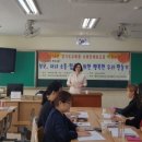 청곡초등학교 이미지