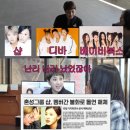 버르장머리샵