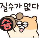 문화제과점