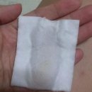 정말 순하고 자극 없는 아크네 클렌저 비비크림