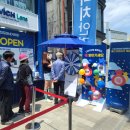 도마네거리 이미지