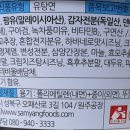 뽀끼뽀끼 이미지