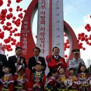 옥암동 도청사거리 이미지